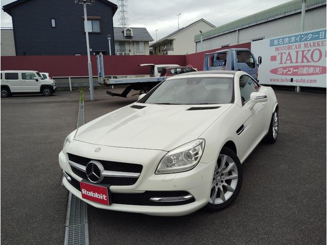 メルセデス・ベンツ SLK