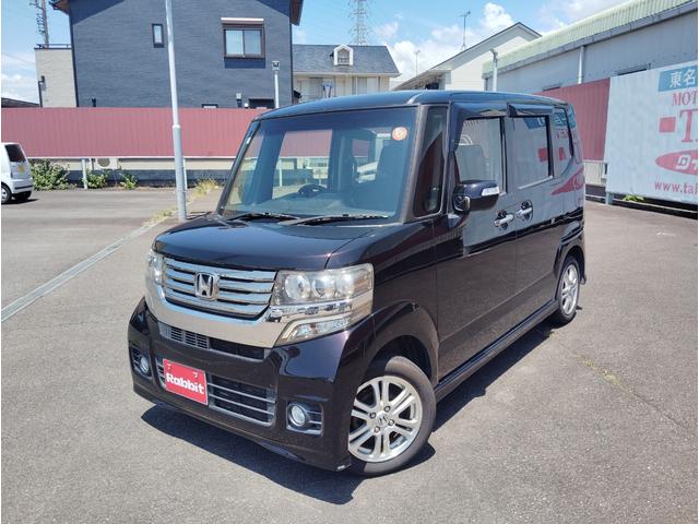 ホンダ N-BOXカスタム
