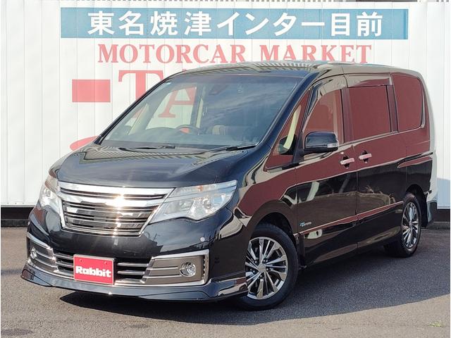 日産 セレナ