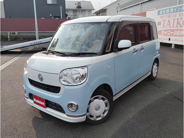 中古車 ムーヴキャンバス