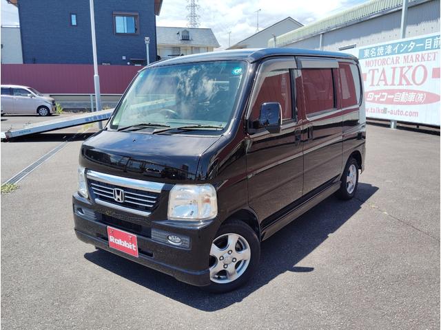 中古車 バモス