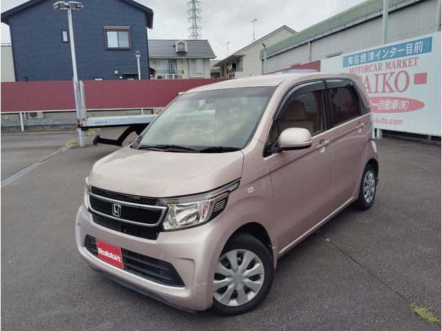 ホンダ N-WGN
