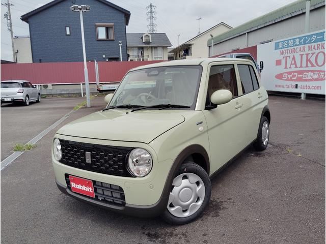 中古車 アルトラパン