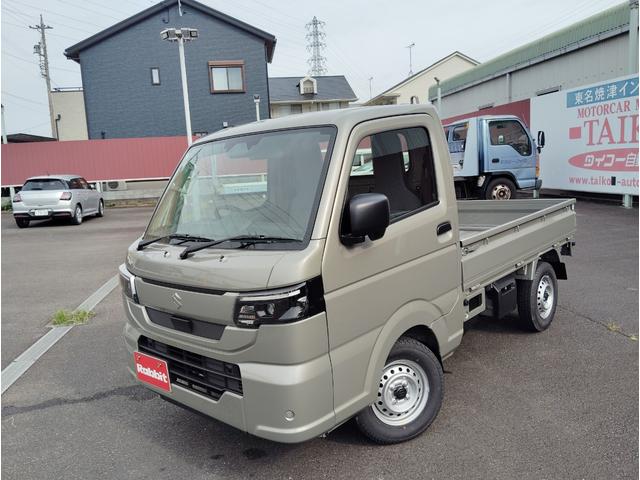 中古車 キャリイトラック