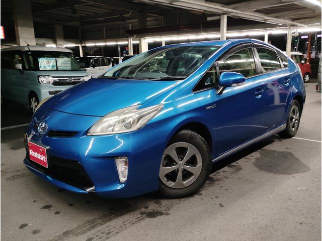 中古車