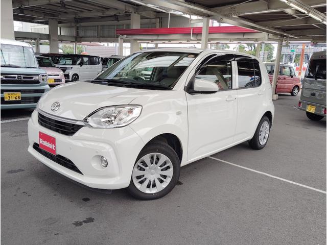 中古車
