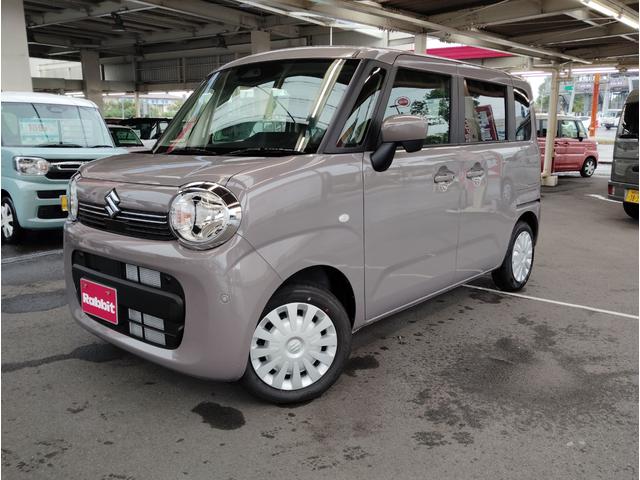 中古車