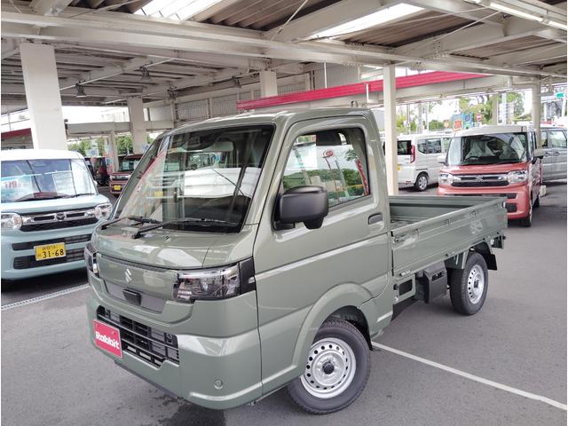 中古車