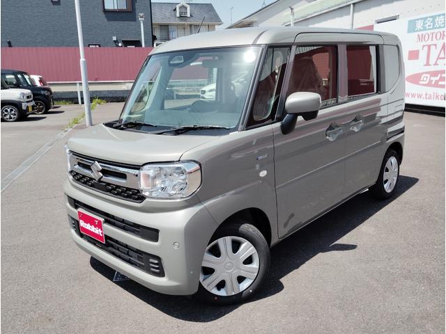 中古車