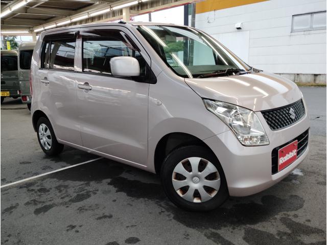 中古車
