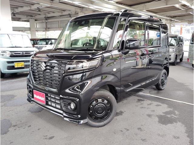 中古車