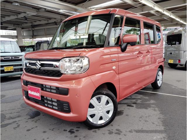 中古車