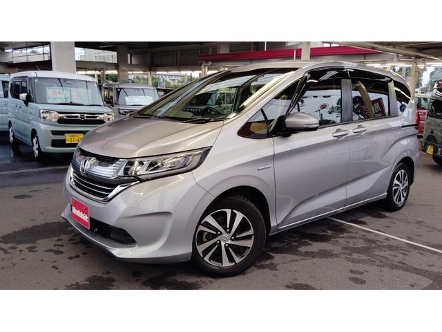 中古車 フリードハイブリッド