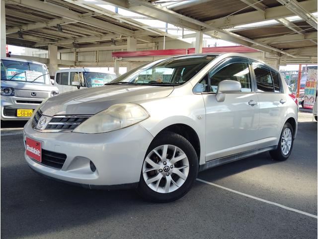 中古車 ティーダ