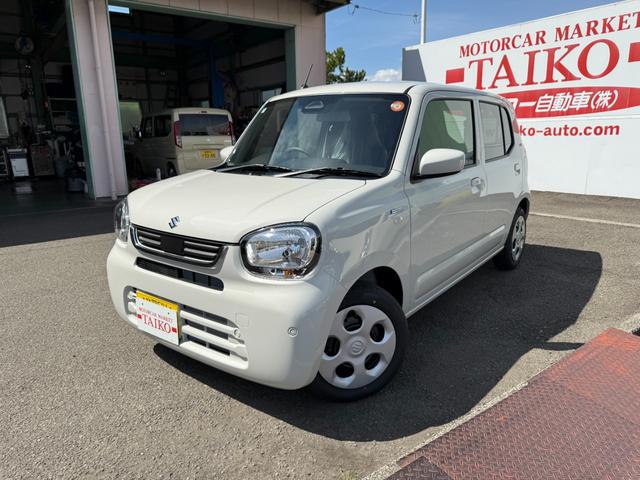 中古車
