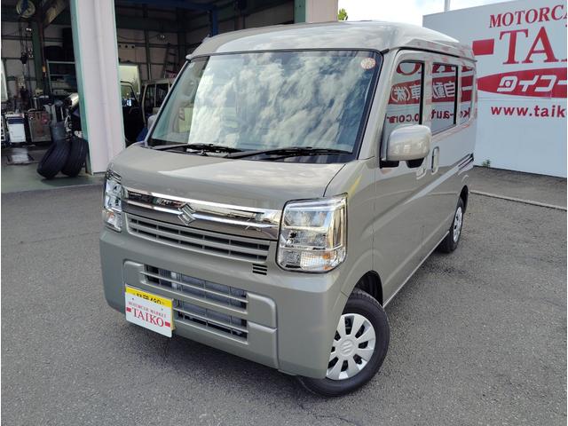 中古車
