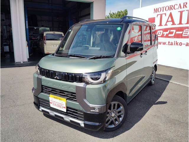 中古車