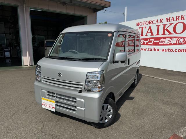 中古車