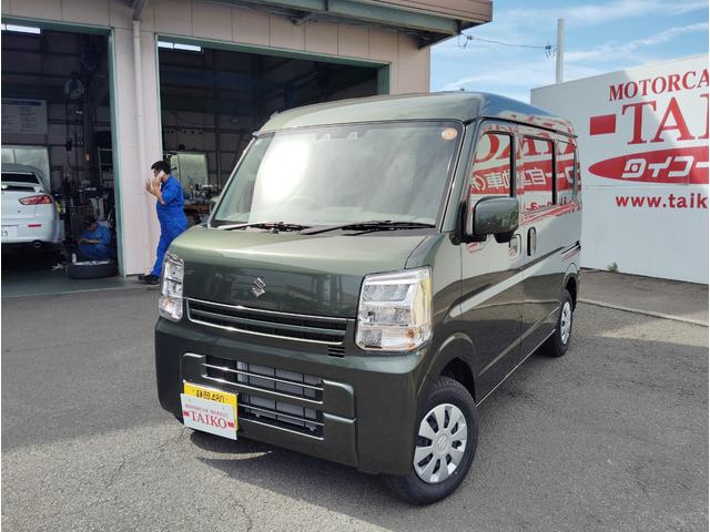 中古車