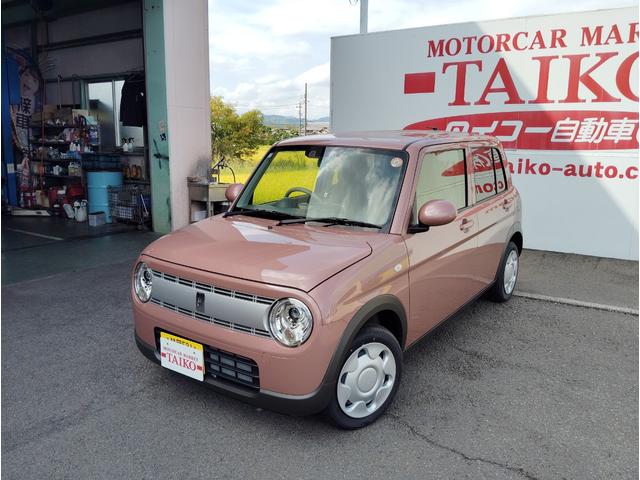 中古車