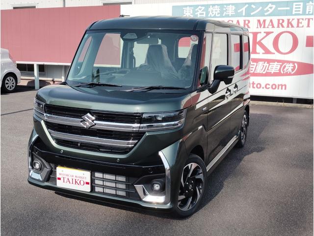 中古車