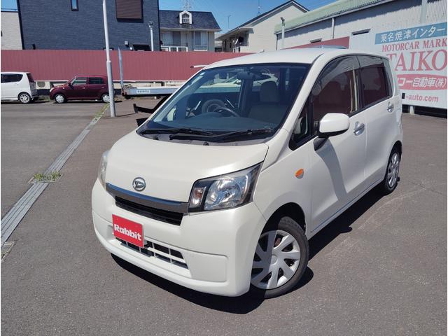 ダイハツ ムーヴ