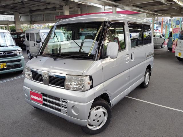 中古車 クリッパーリオ