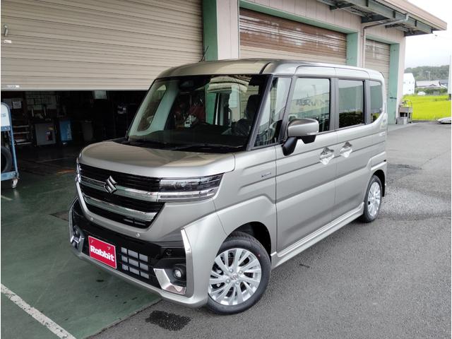中古車