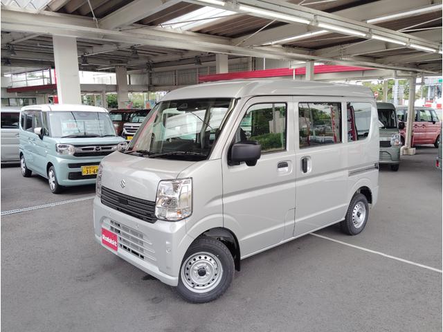 中古車