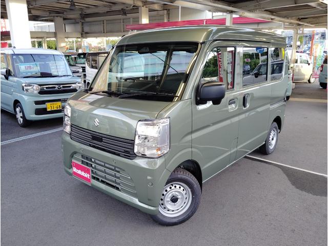 中古車