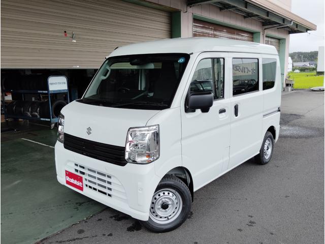 中古車