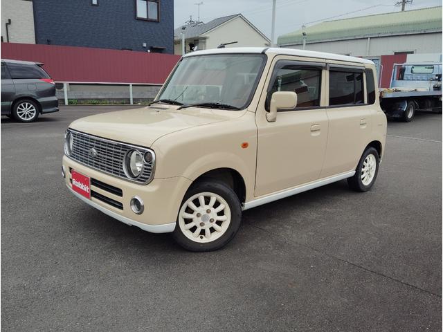 中古車