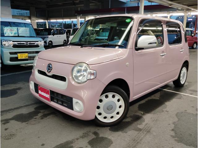 中古車