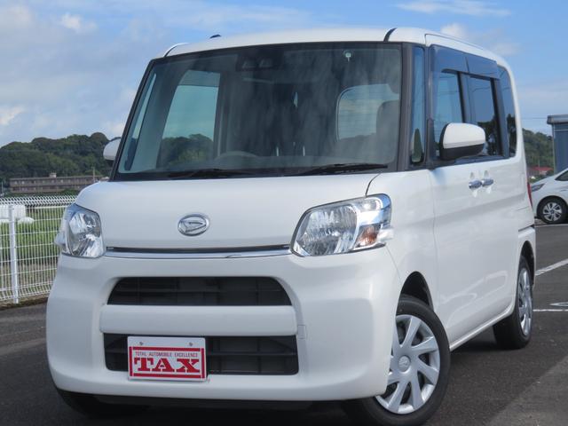 中古車