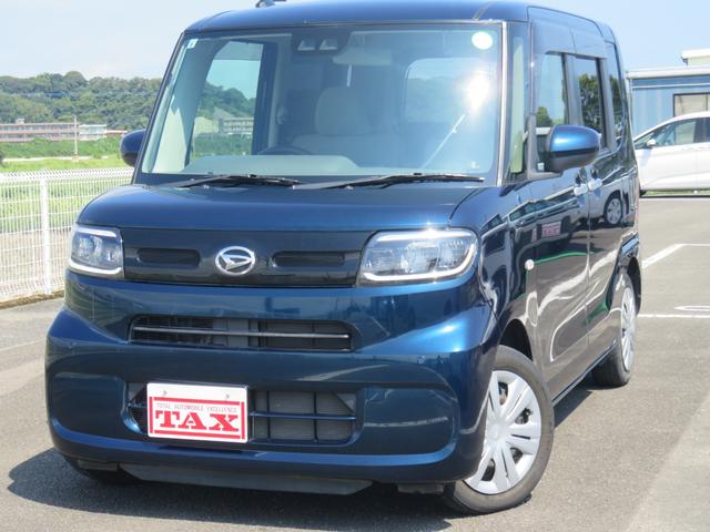 中古車