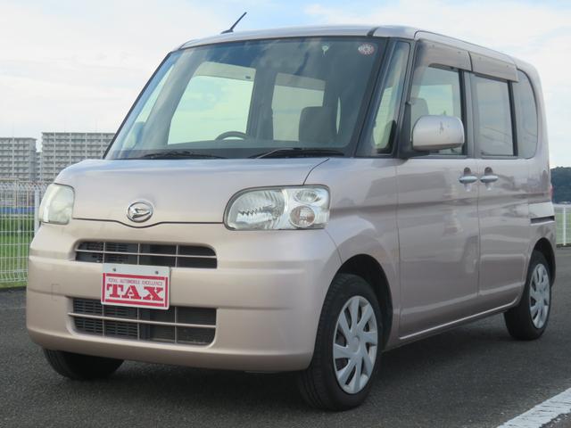 中古車