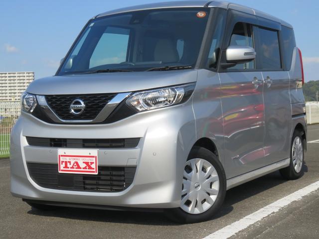 日産 ルークス