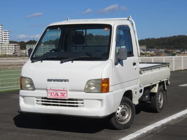 中古車 サンバートラック