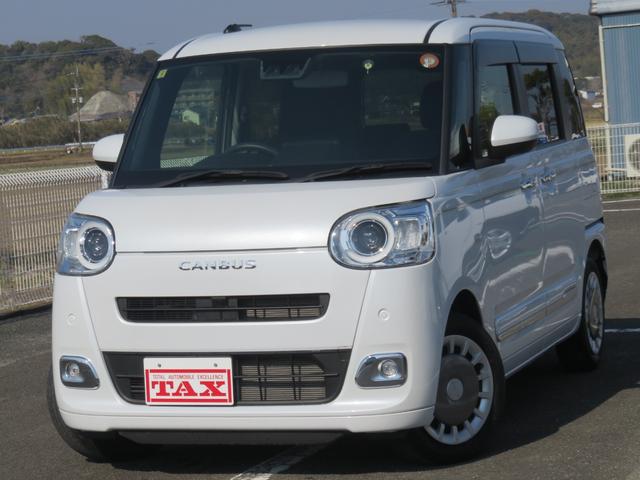 中古車 ムーヴキャンバス