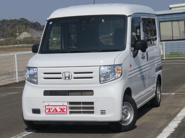中古車 N-VAN