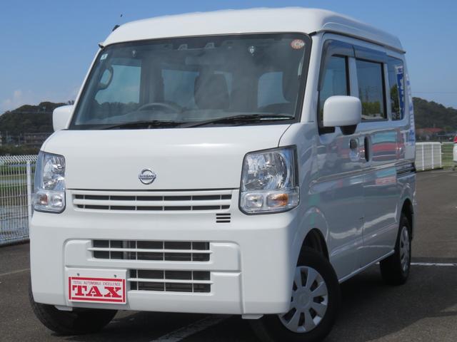 中古車 NV100クリッパーバン