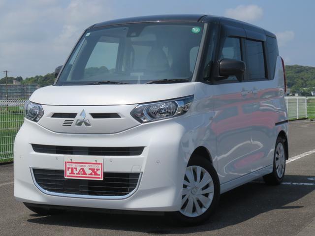 三菱 eKスペース
