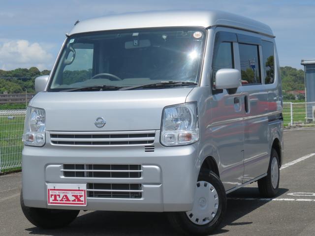 中古車 NV100クリッパーバン