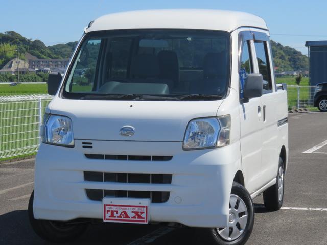 中古車
