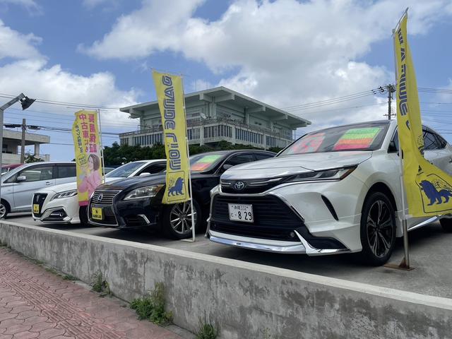 GC北谷