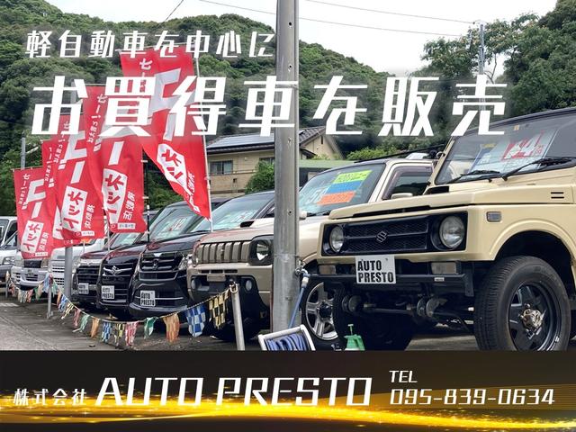 GC矢上