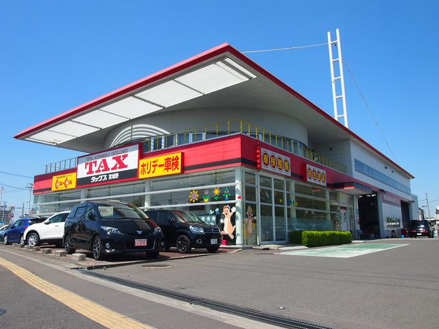 GC宮城野
