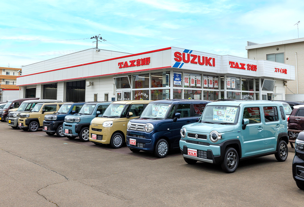 GC宮城野 軽スマイル館