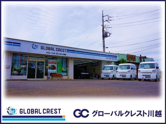 GC川越　　軽バン・軽トラック専門店